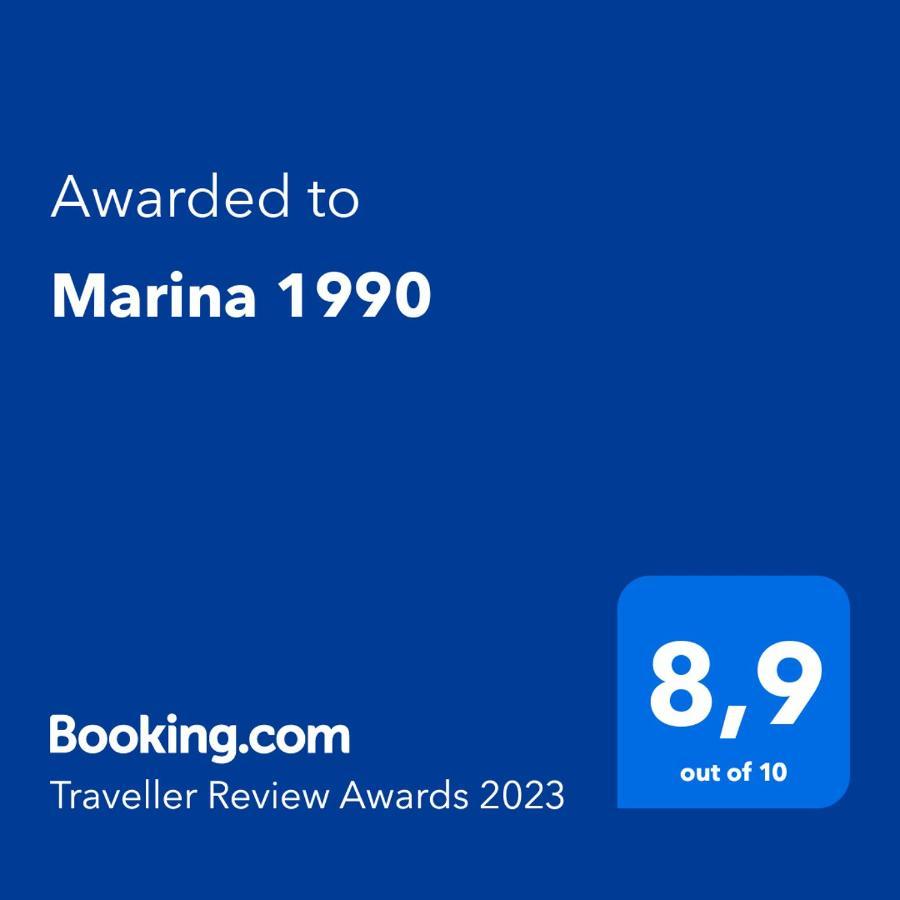 Апартаменты Marina 1990 Агиос-Георгиос-Пагон Экстерьер фото